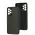 Чохол для Samsung Galaxy A23 Graphite carbon forest green Чохол для Samsung Galaxy A23 Graphite carbon forest green