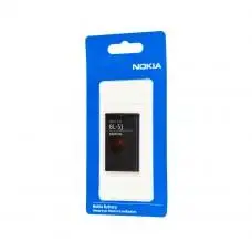 Аккумулятор для Nokia BL-5J (1320 mAh)
