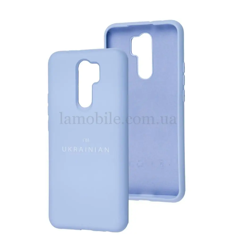 Чехол для Xiaomi Redmi 9 Full Nano I'm Ukrainian dasheen
