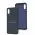 Чохол для Xiaomi Redmi 9A Full Nano I'm Ukrainian dark blue Чохол для Xiaomi Redmi 9A Full Nano I'm Ukrainian dark blue
