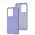 Чохол для Samsung Galaxy S20 Ultra (G988) Wave Full light purple Чохол для Samsung Galaxy S20 Ultra (G988) Wave Full light purple