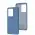 Чохол для Samsung Galaxy S20 Ultra (G988) Wave Full blue Чохол для Samsung Galaxy S20 Ultra (G988) Wave Full blue