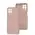Чохол для Samsung Galaxy M33 (M336) Wave camera Full pink sand