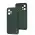 Чехол для Xiaomi Poco X5 / Note 12 5G Leather Xshield army green Чехол для Xiaomi Poco X5 / Note 12 5G Leather Xshield army green