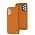 Чехол для Samsung Galaxy A23 Leather Xshield apricot