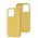 Чохол для iPhone 14 Pro MagSafe Silicone Full Size sunglow