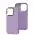 Чехол для iPhone 14 Pro Soft Puffer purple