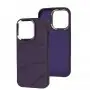 Чехол для iPhone 14 Pro Soft Puffer violet