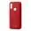 Чохол для Xiaomi Redmi 7 Molan Cano глянець червоний