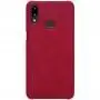 Чохол Nillkin Qin для Samsung Galaxy A10s (A107) червоний