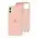Чохол Silicone для iPhone 11 case pink sand