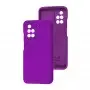 Чехол для Xiaomi Redmi 10 Wave Full camera фиолетовый / purple