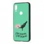 Чехол для Xiaomi Redmi 7 ForFun "stop thinking"
