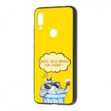 Чохол для Xiaomi Redmi 7 ForFun "вино"
