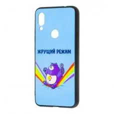 Чохол для Xiaomi Redmi 7 ForFun "жорсткий режим"