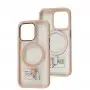 Чехол для iPhone 14 Pro WAVE Ardor MagSafe pink sand