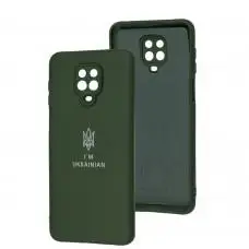 Чехол для Xiaomi Redmi Note 9s/9 Pro Full Premium Трезубец зеленый / dark green