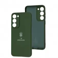 Чохол для Samsung Galaxy S23+ (S916) Full Premium Тризуб зелений / dark green