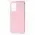 Чохол для Samsung Galaxy A52 SMTT рожевий