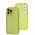 Чехол для iPhone 12 Pro Max Fibra Tide yellow Чехол для iPhone 12 Pro Max Fibra Tide yellow