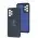 Чохол для Samsung Galaxy A33 5G Full Premium Тризуб синій / midnight blue Чохол для Samsung Galaxy A33 5G Full Premium Тризуб синій / midnight blue