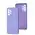 Чохол для Samsung Galaxy A33 5G Full Premium Тризуб бузковий / dasheen Чохол для Samsung Galaxy A33 5G Full Premium Тризуб бузковий / dasheen