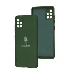 Чехол для Samsung Galaxy A51 (A515) / M40s Full Premium Трезубец зеленый / dark green
