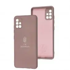 Чехол для Samsung Galaxy A51 (A515) / M40s Full Premium Трезубец розовый / pink sand 