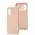 Чехол для Xiaomi Poco M5 Wave colorful pink sand Чехол для Xiaomi Poco M5 Wave colorful pink sand