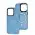 Чехол для iPhone 15 Pro Cosmic Magnetic MagSafe light blue