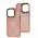 Чехол для iPhone 15 Pro Cosmic Magnetic MagSafe pink