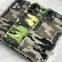 Чохол для Xiaomi Redmi 10C Military armor camouflage khaki