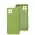 Чехол для Samsung Galaxy M53 (M536) Wave colorful mint gum Чехол для Samsung Galaxy M53 (M536) Wave colorful mint gum