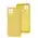 Чехол для Samsung Galaxy M53 (M536) Wave colorful yellow Чехол для Samsung Galaxy M53 (M536) Wave colorful yellow