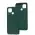 Чохол для Xiaomi  Redmi 10C Candy зелений / forest green
