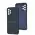 Чехол для Samsung Galaxy A13 (A135) 4G / A32 5G Full Nano I'm Ukrainian dark blue Чехол для Samsung Galaxy A13 (A135) 4G / A32 5G Full Nano I'm Ukrainian dark blue