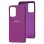 Чехол для Samsung Galaxy A72 (A726) Silicone Full фиолетовый / grape