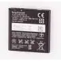 Аккумулятор для Sony BA700 1500 mAh