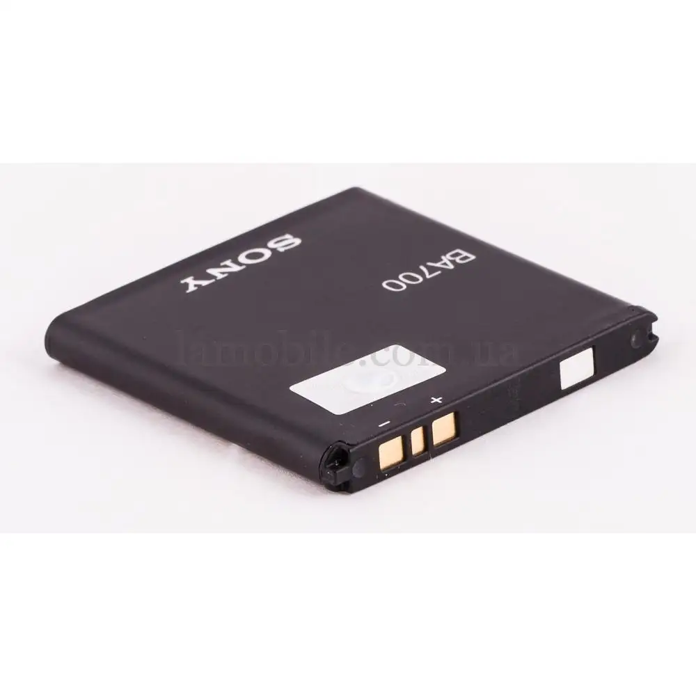 Аккумулятор для Sony BA700 1500 mAh