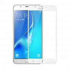 Захисне скло для Samsung Galaxy J7 Prime (G610) Silk Screen білий