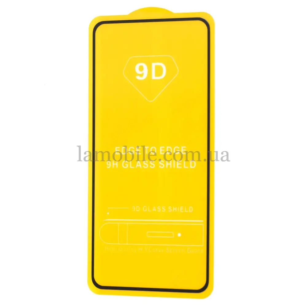 Защитное стекло для Samsung Galaxy S21 (G991) Full Glue черное (OEM)