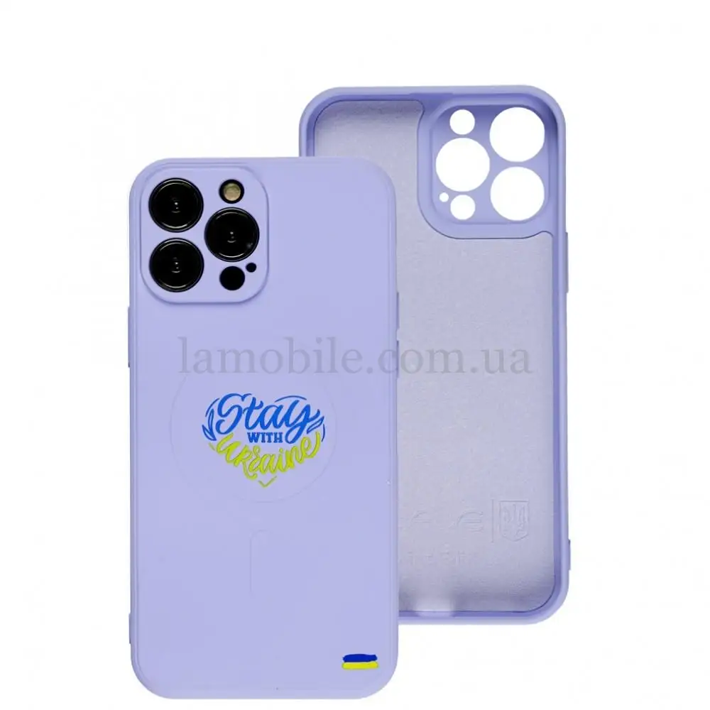 Чехол для iPhone 13 Pro Max WAVE Ukraine with MagSafe stay with ukraine