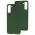 Чехол для Samsung Galaxy S21+ (G996) Wave Full cyprus green Чехол для Samsung Galaxy S21+ (G996) Wave Full cyprus green