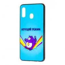 Чехол для Samsung Galaxy A20 / A30 ForFun "жрущий режим"