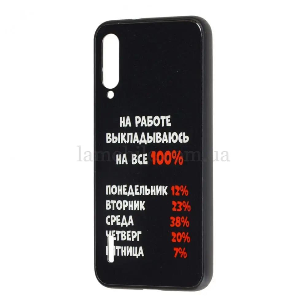 Чехол для Xiaomi Mi A3 / Mi CC9e ForFun "на работе"