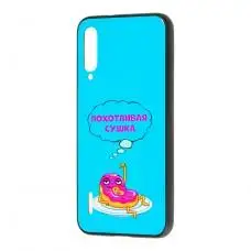 Чохол для Xiaomi Mi A3 / Mi CC9e ForFun "хтива сушка"