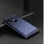 Чехол для Samsung Galaxy A10s (A107) iPaky Slim синий