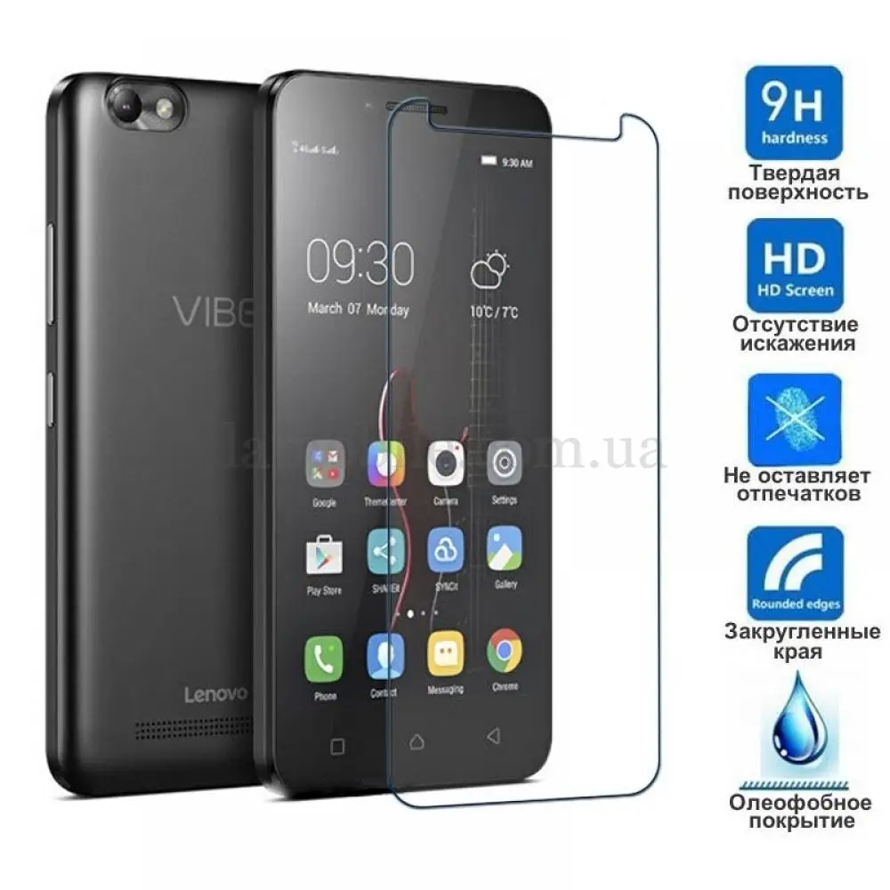 Захисне скло для Lenovo Vibe C (A2020) (OEM)