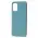 Чохол для Samsung Galaxy A02s (A025) Candy синій / powder blue Чохол для Samsung Galaxy A02s (A025) Candy синій / powder blue