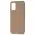 Чохол для Samsung Galaxy A02s (A025) Candy коричневий Чохол для Samsung Galaxy A02s (A025) Candy коричневий